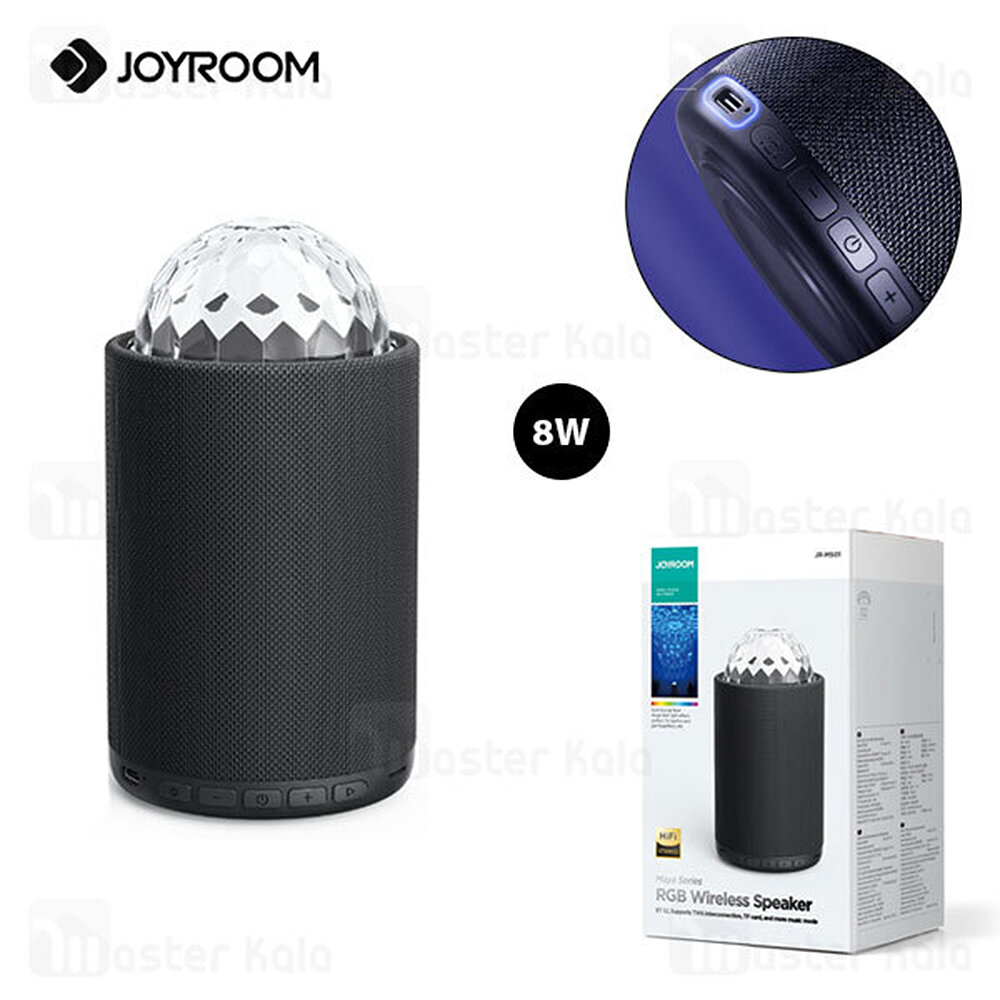 Joyroom JR-MS01 8W bluetooth V5.1 Speaker 360° HiFi Stereo 2200mAh Battery IPX5 Waterproof 0.4KG Lightweight RGB Light Outdoors Travel Mini Wireless Soundbox