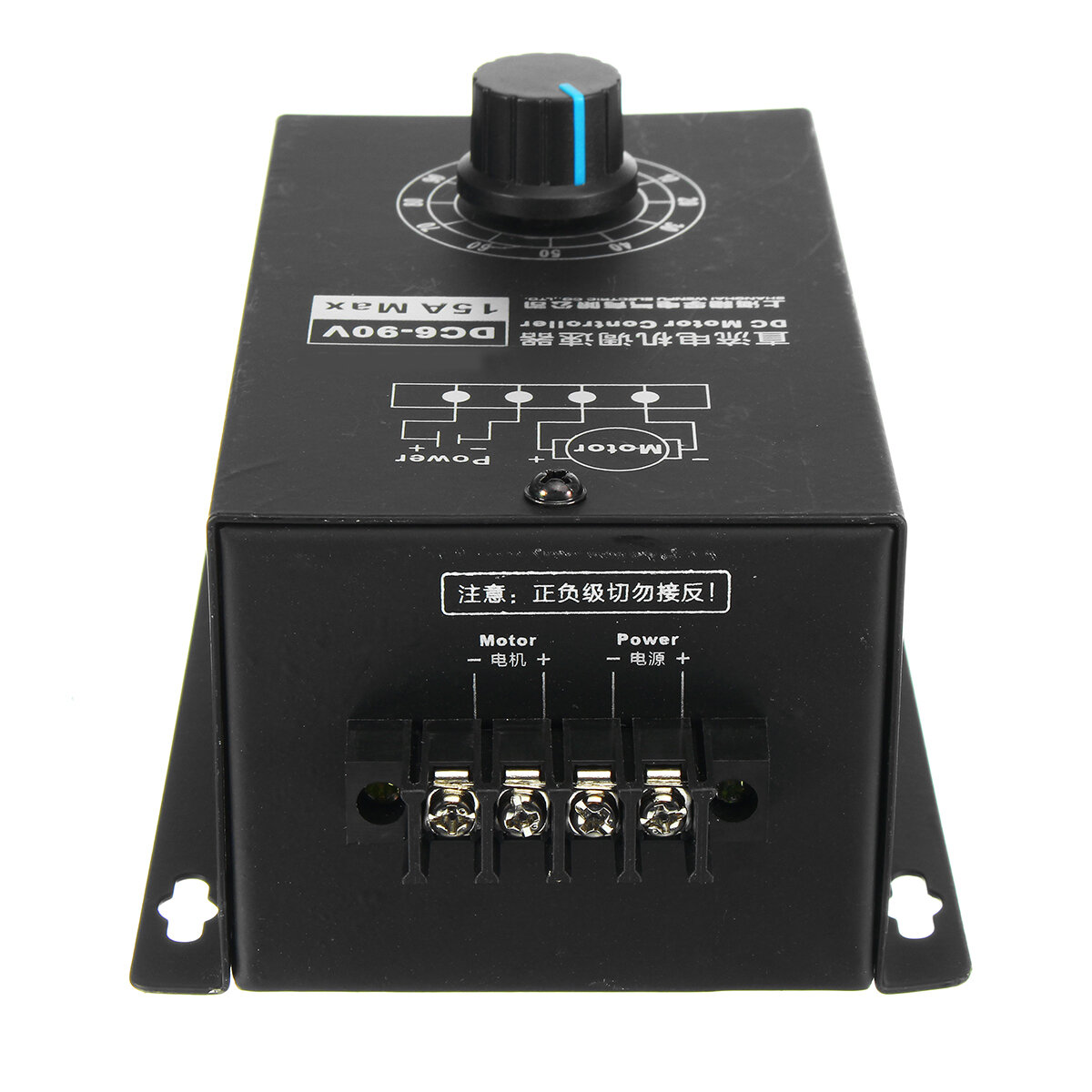 6V-90V 15A DC Motor Controller Speed Regulator PWM Module Controller Switch w/Shell COD
