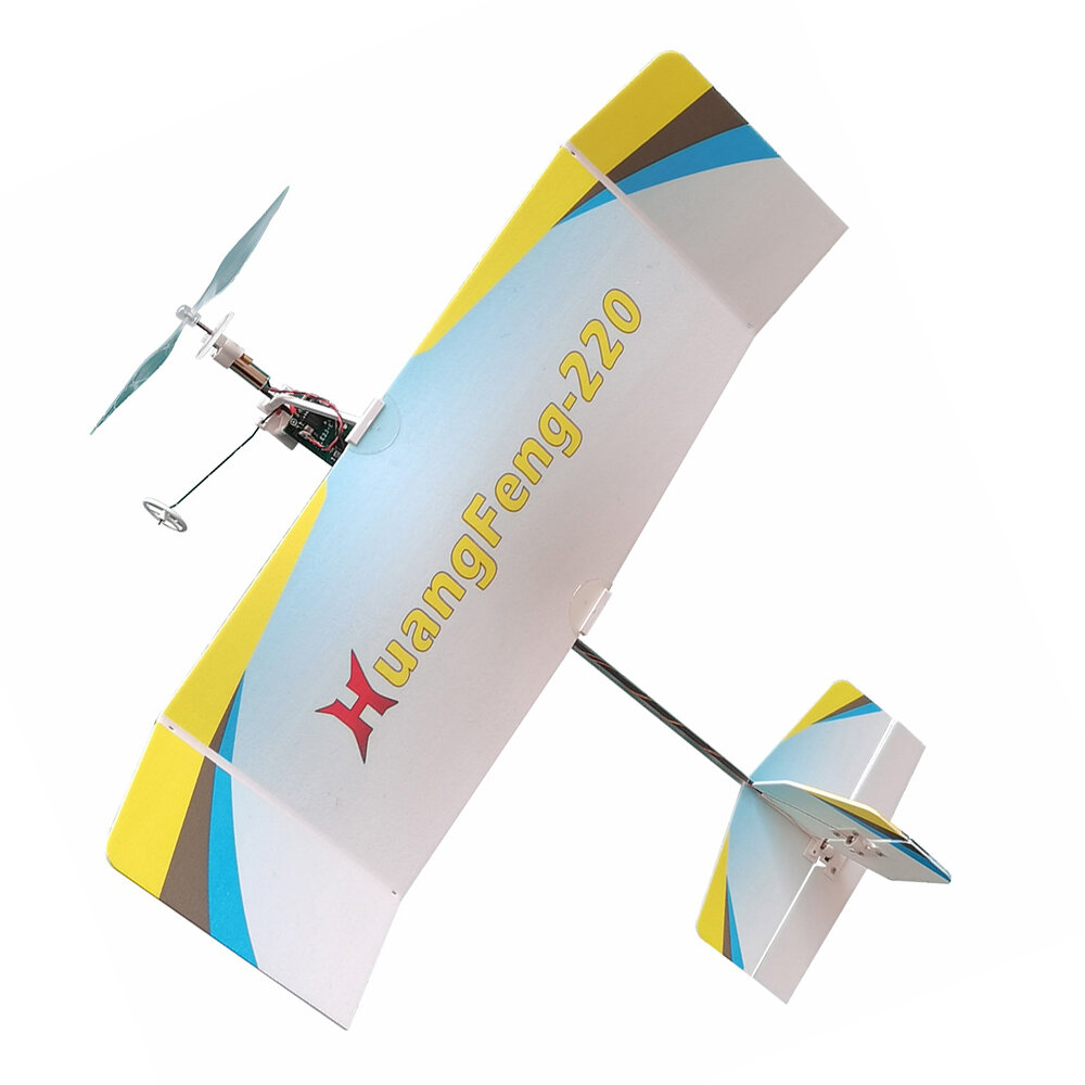 TY Model HuangFeng-220 220mm Wingspan PP Foam Ultra-low Speed Glider Indoor RC Airplane KIT / KIT+Motor COD